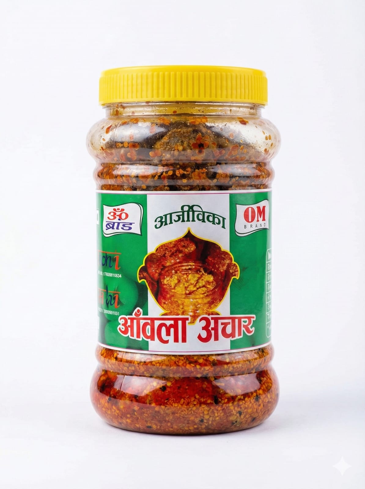 AMLA PICKLE1