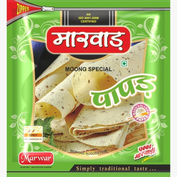 Papad Moong Dal Special