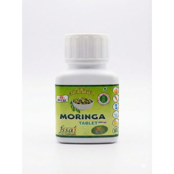 Moringa Tablet (200 mg) – Pack of 60 Tablets